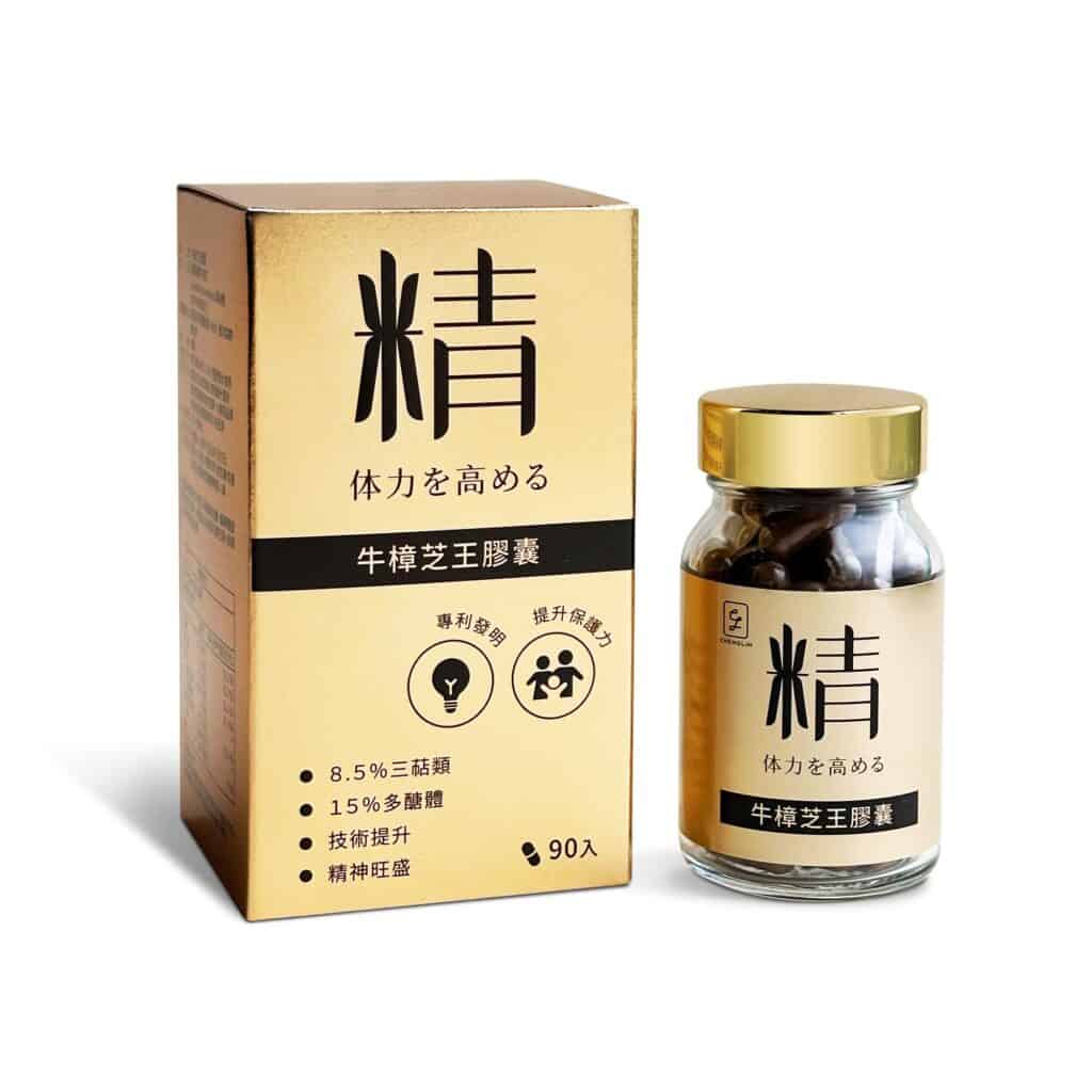 澄霖-牛樟芝王膠囊 / 圖片來源:澄霖生醫