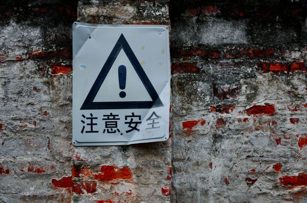 對於吃下肚的任何東西都應該充分了解與評估,避免可能發生的負面狀況 / Photo by Bluepikachu on Unsplash