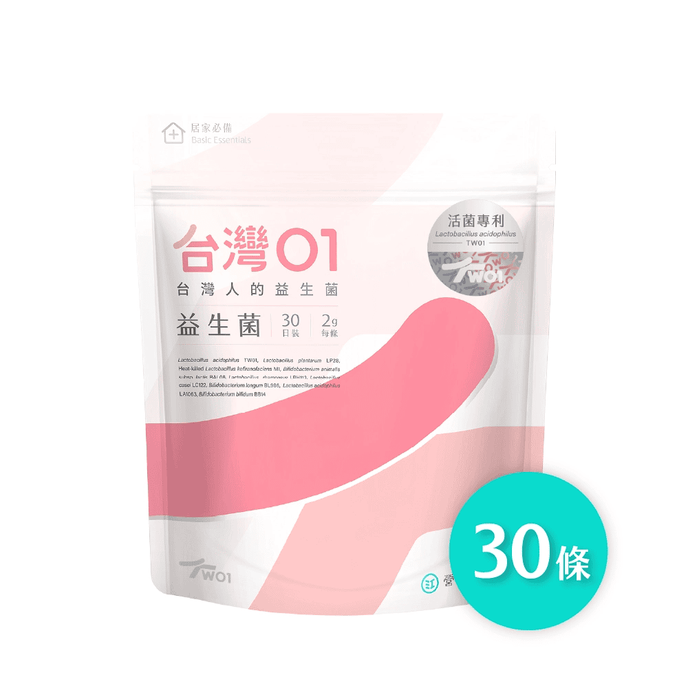 TW01™ 全台最多發明獎的益生菌 營養師輕食