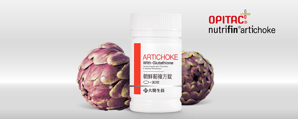 朝鮮薊複方錠 / 圖片來源:大醫生技